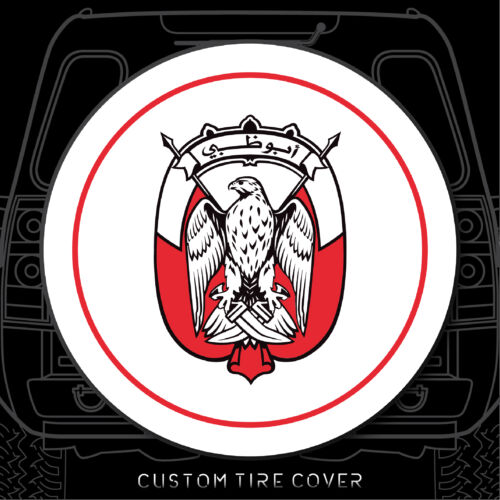 Custom Tire Cover