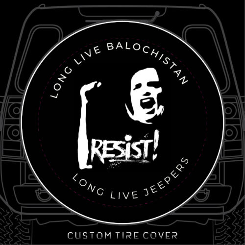 Custom Tire Cover