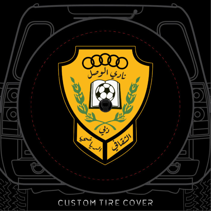 Custom Tire Cover, Al Wasl Club, Dubai
