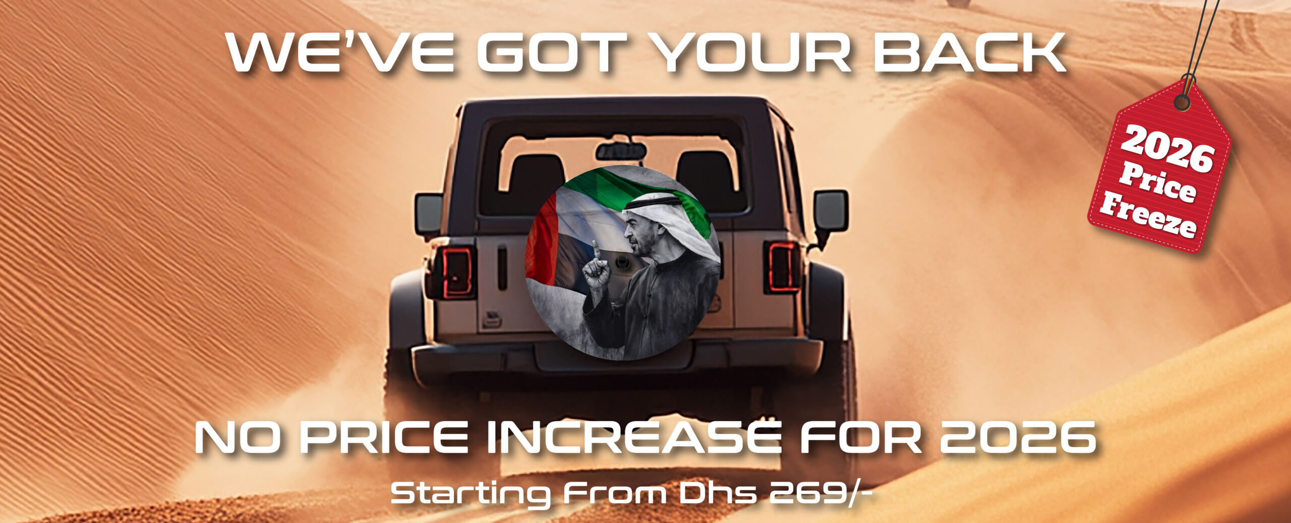 WE_Got_Your_Back_UAE