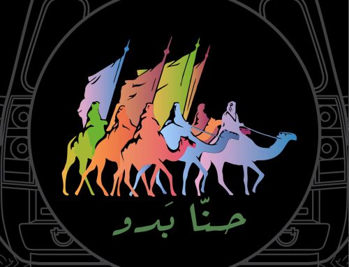 Colorful Camel Caravan Custom Tire Cover