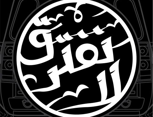 Honda Badge Custom Tire Cover
