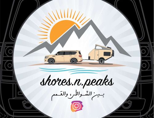 Shores And Peaks Badge Custom Tire Cover