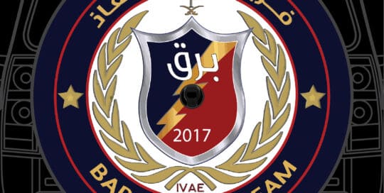 BARQ Rescue Team KSA custom tire cover with emblem and Arabic text.